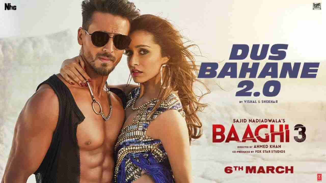 Baaghi-3-Movie-song-Review-3-dus-bahane