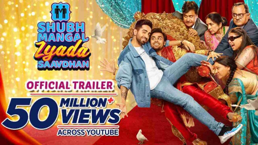 Shubh Mangal Zyada Saavdhan Trailer Breakdown Review - Shubh Mangal Zyada Saavdhan ট্রেইলার রিভিউ